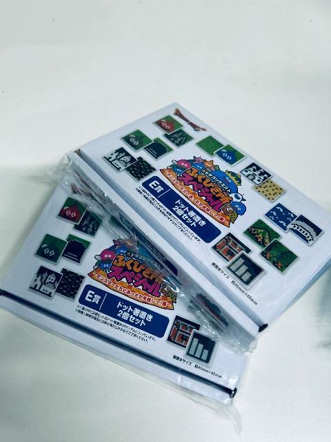 ドラクエ一番くじふくびき所Bセット未開封♪ < アニメ/コミック/キャラクター ドラクエ一番くじふくびき所Bセット未開封♪ < アニメ/コミック/キャラクターの