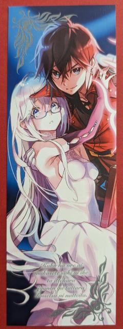 �w�����͉��ɔC���Đ�ɍs���ƌ����Ă����10�N����������`���ɂȂ��Ă����B�x�̞x 