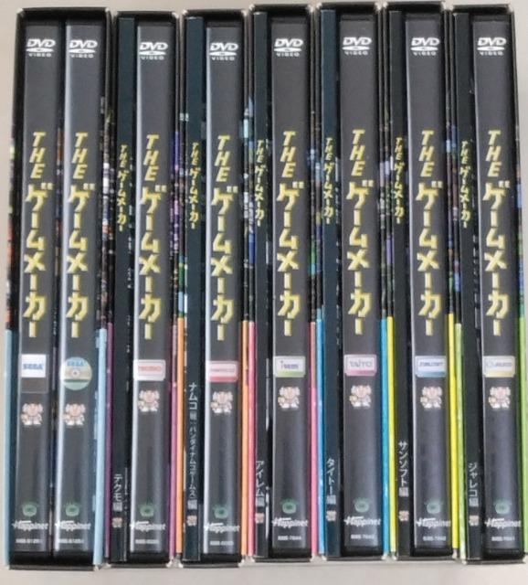 DVD/Q[//oyC萔&i䂤pbNj0~@sgd@Q[[J[@S7@/LW  CD/DVD/rfI 
