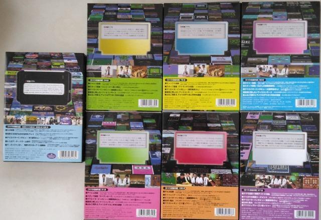 DVD/Q[//oyC萔&i䂤pbNj0~@sgd@Q[[J[@S7@/LW  CD/DVD/rfI 
