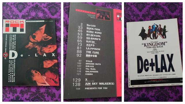 昔の雑誌 ROCK ITI! ロックイット BUCK-TICK De-LAX 2冊 < タレントグッズ  昔の雑誌 ROCK ITI! ロックイット BUCK-TICK De-LAX 2冊 < タレントグッズの