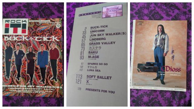 昔の雑誌 ROCK ITI! ロックイット BUCK-TICK De-LAX 2冊 < タレントグッズ  昔の雑誌 ROCK ITI! ロックイット BUCK-TICK De-LAX 2冊 < タレントグッズの