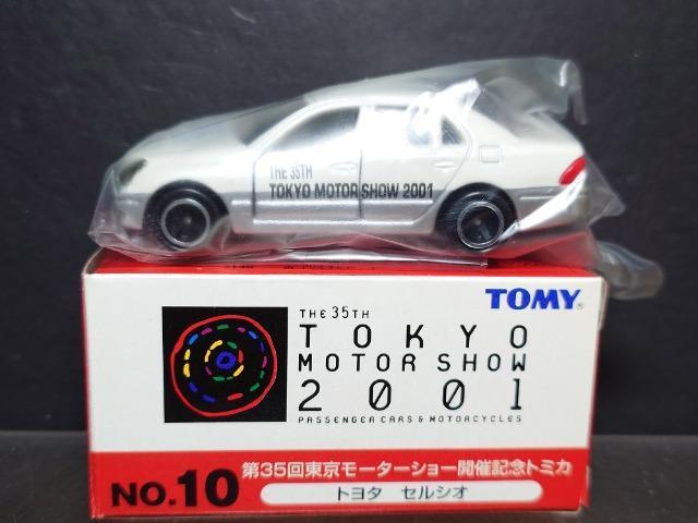 RT񓌋[^[V[QOOPg~JNO.10 g^ ZVIsnlx