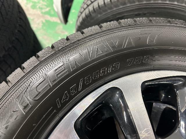 0110191)激安バリ溝国産グッドイヤーアイスナビ4本社外ブラックポリッシュAWセット軽自動車サイズ145/80R13送料無料 < 自動車/バイク 0110191)激安バリ溝国産グッドイヤーアイスナビ4本社外ブラックポリッシュAWセット軽自動車サイズ145/80R13送料無料 < 自動車/バイク