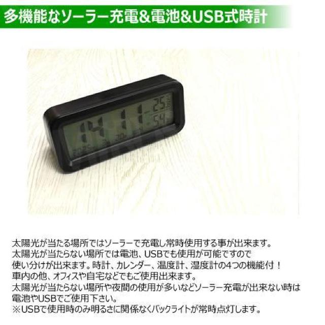 fW^ v \[[ [d dr USB 2Fؑ LED obNCg t IW&u[  /oCN