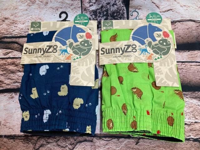 w摜QgxfUCIȂPOO%ŏ_炩ȕIu₩ȗSnIyrunny ZoozOJgNXb   jt@bV 