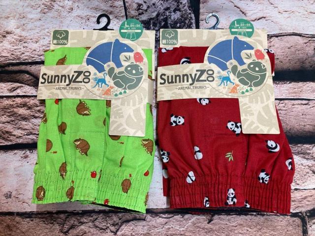 w摜QgxfUCIȂPOO%ŏ_炩ȕIu₩ȗSnIyrunny ZoozOJgNXb  jt@bV 