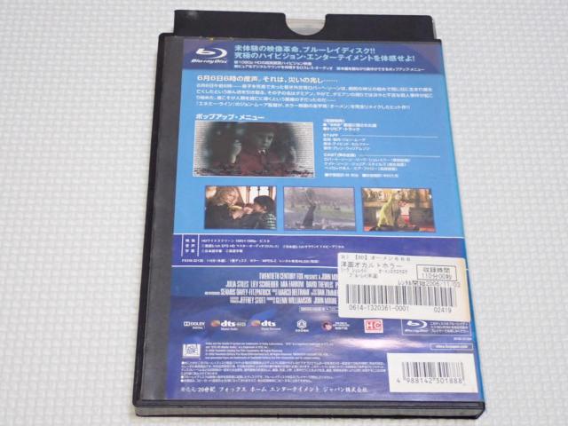 BD★オーメン 666 ブルーレイ レンタル用★国内正規品★動作確認済 < CD/DVD/ビデオ  BD★オーメン 666 ブルーレイ レンタル用★国内正規品★動作確認済 < CD/DVD/ビデオの