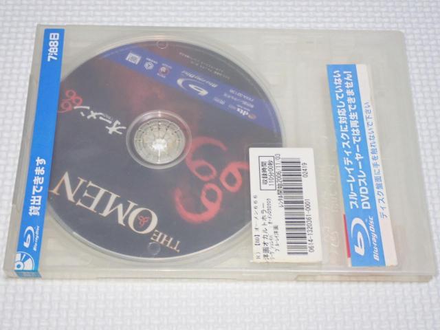 BD★オーメン 666 ブルーレイ レンタル用★国内正規品★動作確認済 < CD/DVD/ビデオ  BD★オーメン 666 ブルーレイ レンタル用★国内正規品★動作確認済 < CD/DVD/ビデオの