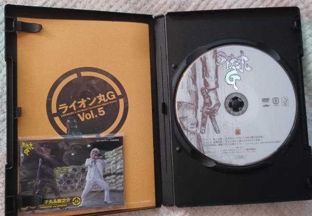 CIGDŏIVOL.5 ZDVD  CD/DVD/rfI 