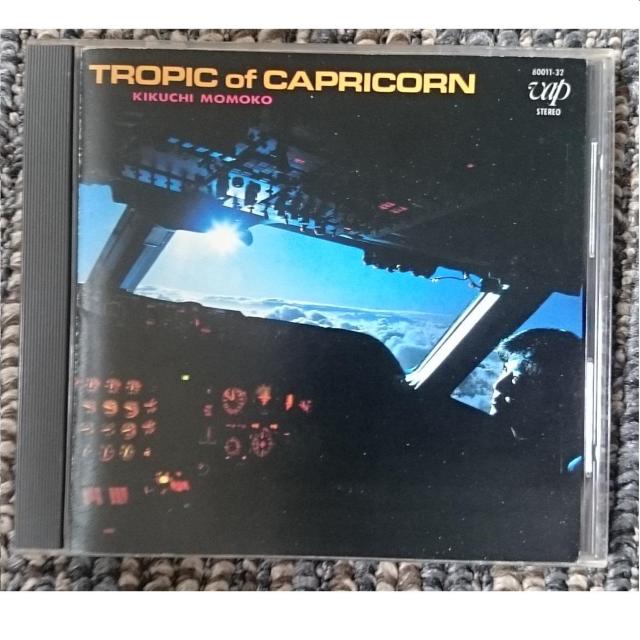 KF@@erq@TROPIC of CAPRICORN@A@gsbN Iu JvR[   ^gObY 