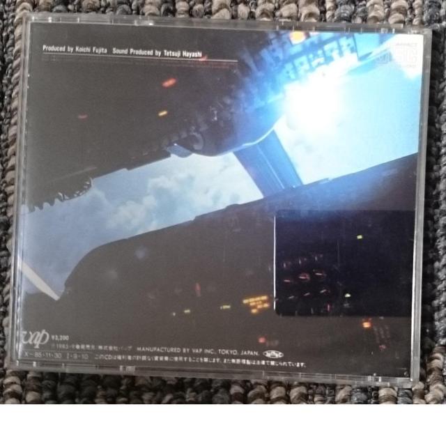 KF@@erq@TROPIC of CAPRICORN@A@gsbN Iu JvR[  ^gObY 