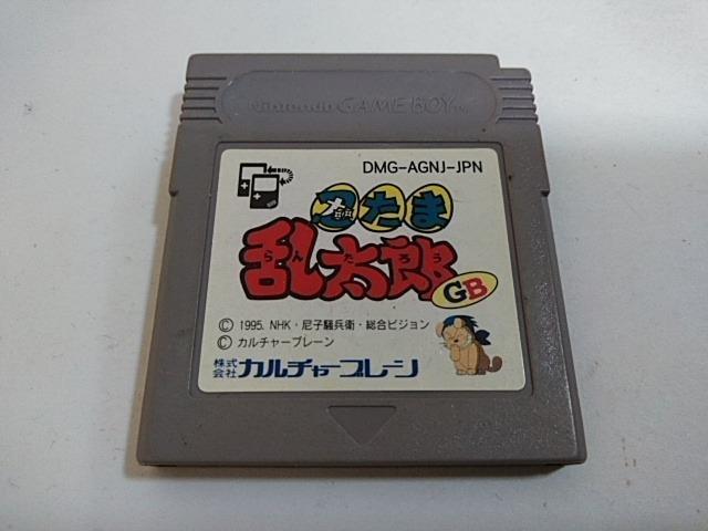 GB/【15本迄送料180円!!】忍たま乱太郎GB≪匿名らくらく定額便≫【ソフトのみ】★メンテ済み★↓ご落札価格↓ < ゲーム本体/ソフト GB/【15本迄送料180円!!】忍たま乱太郎GB≪匿名らくらく定額便≫【ソフトのみ】★メンテ済み★↓ご落札価格↓ < ゲーム本体/ソフトの