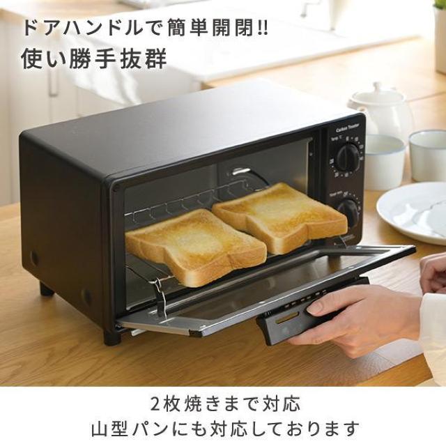 *Ăオ90b RP I[ug[X^[ 2Ă Η x16i  Ɠd/AV 