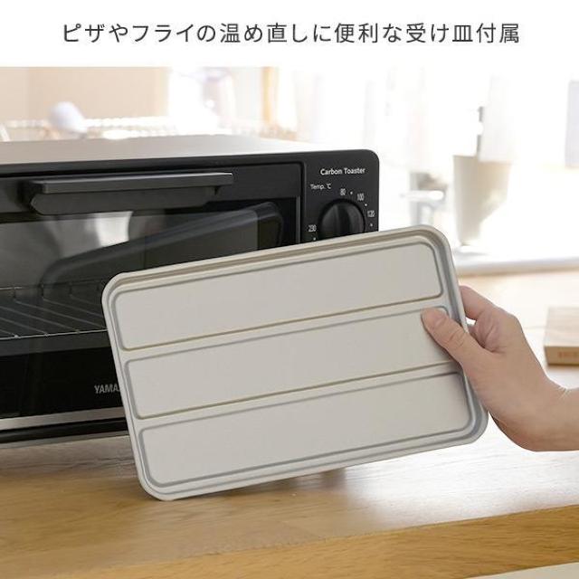 *Ăオ90b RP I[ug[X^[ 2Ă Η x16i  Ɠd/AV 