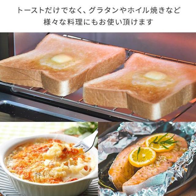 *Ăオ90b RP I[ug[X^[ 2Ă Η x16i  Ɠd/AV 
