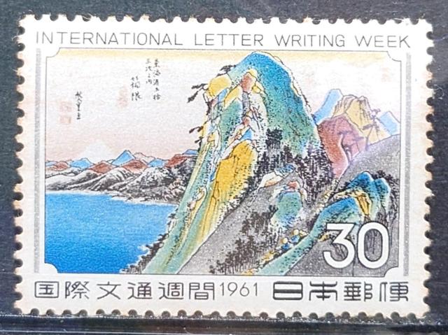 {X {̐؎ gp؎ ەʏT 1961N Ld C܏\O uv  z30~   zr[ 