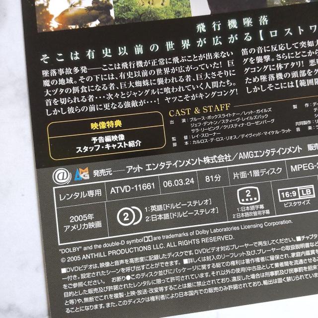 DVDwLOEIuEXg[hx ÕiwXgE}l[  CD/DVD/rfI 