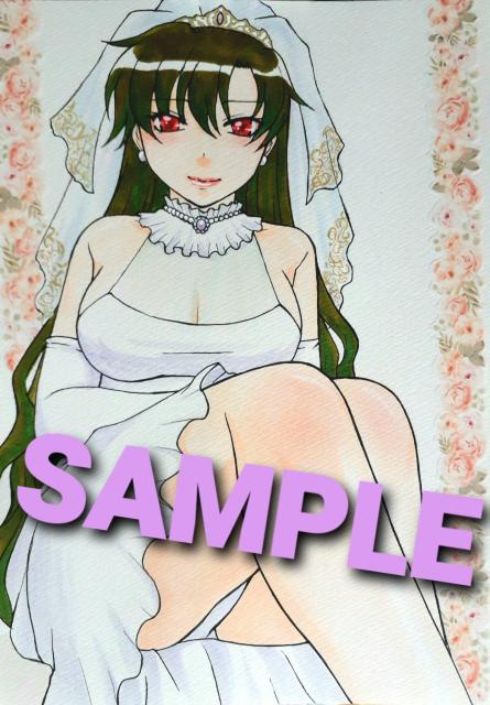 7/6 I CXgB5 Z[[v[g/ ԉŕ