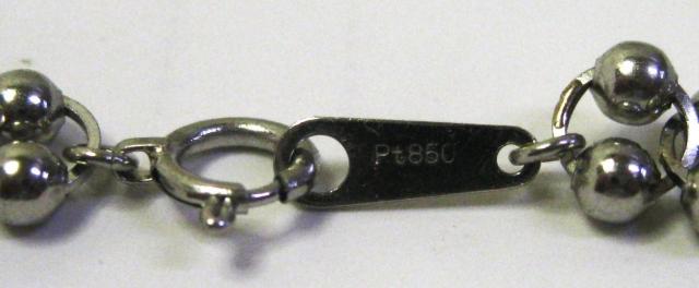 ɔi Pt850 v`i lbNX ~[{[҂ݍ 40.5cm  ANZT[/v 