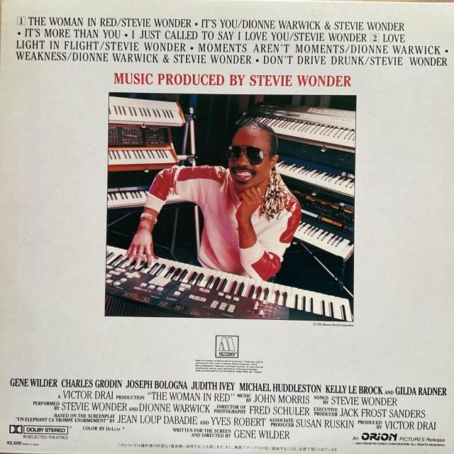 ウーマン・イン・レッド / スティービー・ワンダー < CD/DVD/ビデオ ウーマン・イン・レッド / スティービー・ワンダー < CD/DVD/ビデオの