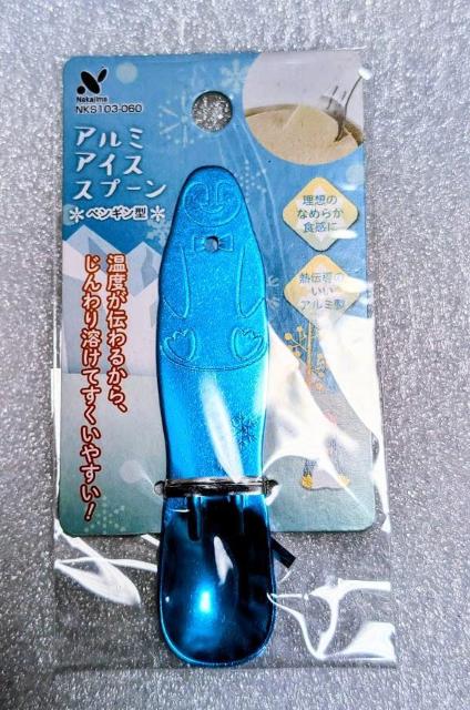 ACXN[Xv[yMnew̉ŃACXnĂ₷   CeA/Ct 