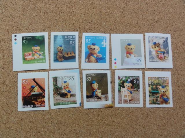 85~؎ 10 V[ (͑Iׂ܂)   zr[ 