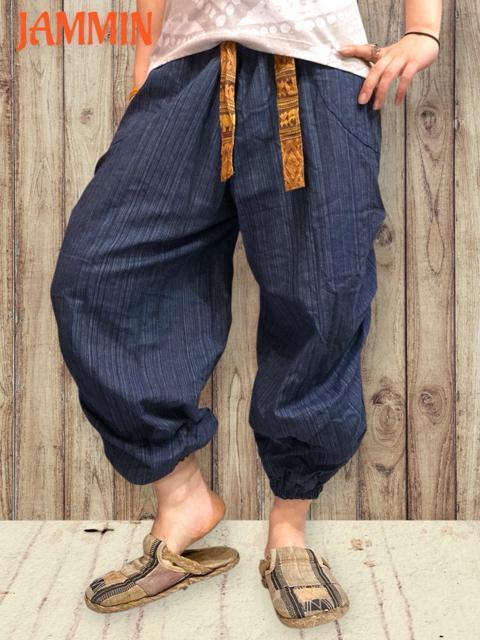 織り柄アジアンサルエルパンツ ネイビー エスニック アジアン ヒッピー < 男性ファッション 織り柄アジアンサルエルパンツ ネイビー エスニック アジアン ヒッピー < 男性ファッションの