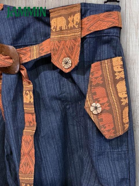 織り柄アジアンサルエルパンツ ネイビー エスニック アジアン ヒッピー < 男性ファッション 織り柄アジアンサルエルパンツ ネイビー エスニック アジアン ヒッピー < 男性ファッションの