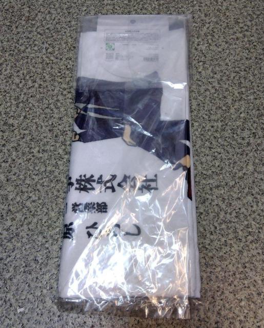 送料無料!クレヨンしんちゃん プリントフェイスタオル 双葉商事 野原ひろし 名刺風 < アニメ/コミック/キャラクター 送料無料!クレヨンしんちゃん プリントフェイスタオル 双葉商事 野原ひろし 名刺風 < アニメ/コミック/キャラクターの