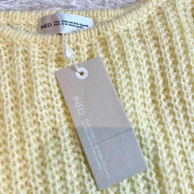 INED Clh@Vi@J[jbg@CG[@11  uh 