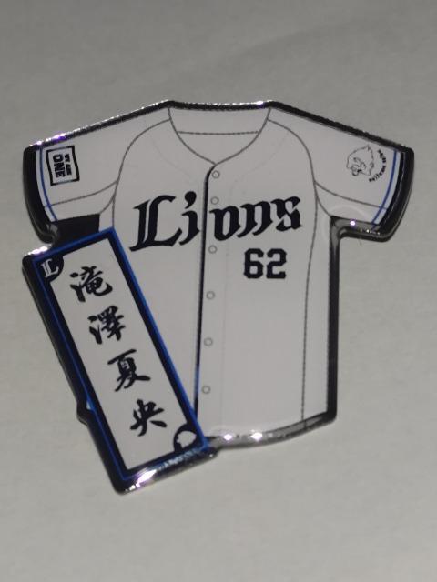 ʐCIY2025 SIsob` 62 VĉI   W[/X|[c 