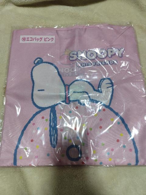 サンリオ スヌーピー 当りくじ Iエコバッグ ピンク < アニメ/コミック/キャラクター サンリオ スヌーピー 当りくじ Iエコバッグ ピンク < アニメ/コミック/キャラクターの
