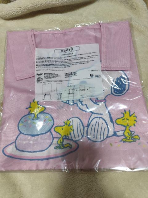 サンリオ スヌーピー 当りくじ Iエコバッグ ピンク < アニメ/コミック/キャラクター サンリオ スヌーピー 当りくじ Iエコバッグ ピンク < アニメ/コミック/キャラクターの