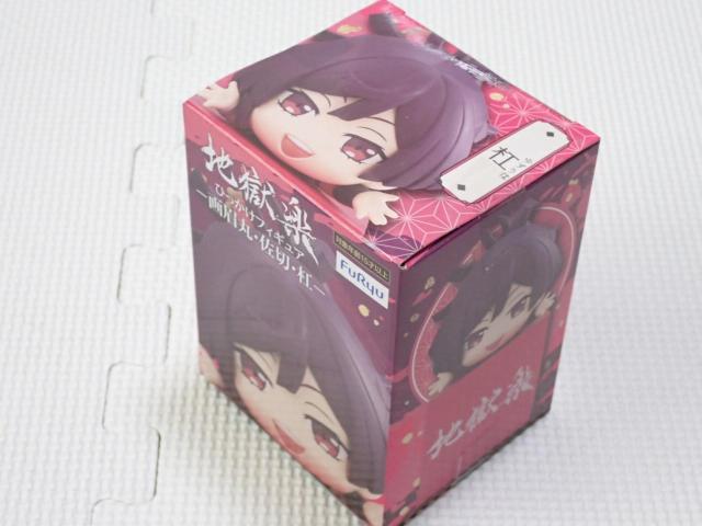 地獄楽 ひっかけフィギュア 杠★新品未開封 < ホビー 地獄楽 ひっかけフィギュア 杠★新品未開封 < ホビーの