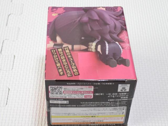 地獄楽 ひっかけフィギュア 杠★新品未開封 < ホビー 地獄楽 ひっかけフィギュア 杠★新品未開封 < ホビーの