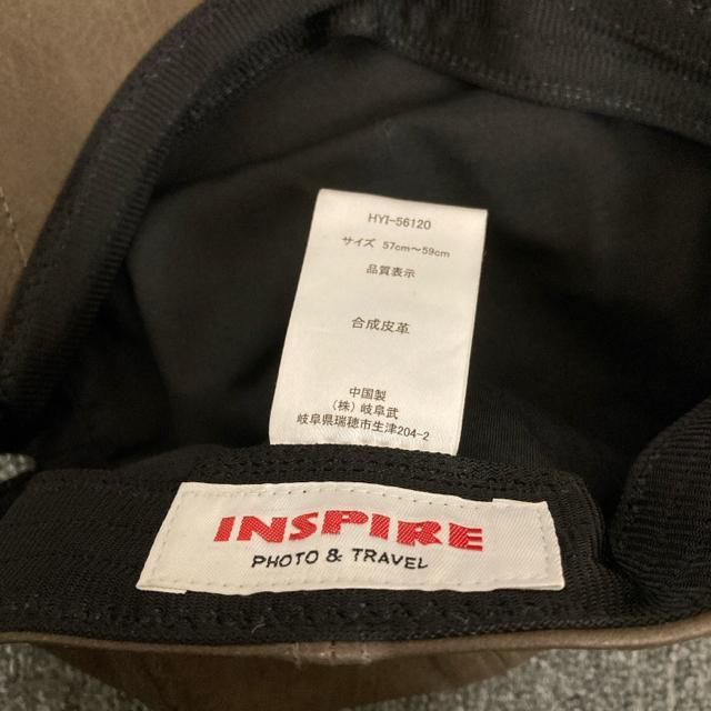  INSPIRE n`O Xq  jt@bV 