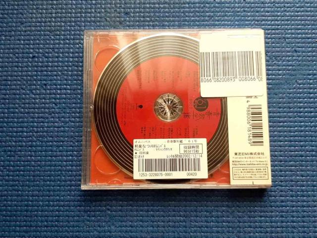 CD 2g t̔NBEST30 61 xXg30  CD/DVD/rfI 