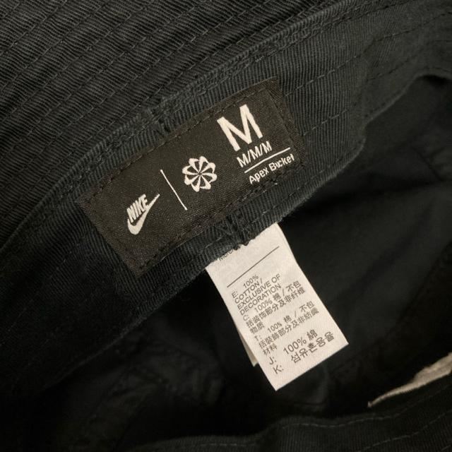 即決 NIKE ナイキ バケットハット 帽子 ブラック < ブランド 即決 NIKE ナイキ バケットハット 帽子 ブラック < ブランドの