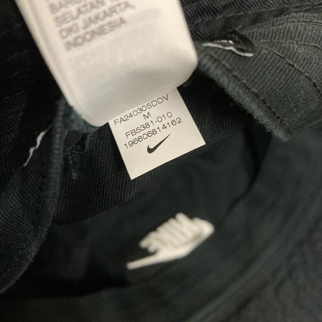 即決 NIKE ナイキ バケットハット 帽子 ブラック < ブランド 即決 NIKE ナイキ バケットハット 帽子 ブラック < ブランドの