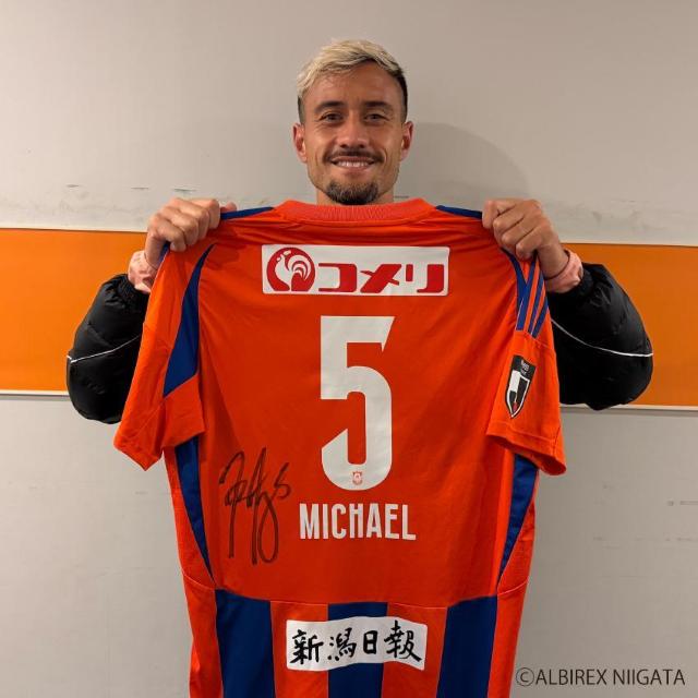 #5 舞行龍 ジェームズ選手 直筆サイン入り1stユニフォーム < レジャー/スポーツ #5 舞行龍 ジェームズ選手 直筆サイン入り1stユニフォーム < レジャー/スポーツの