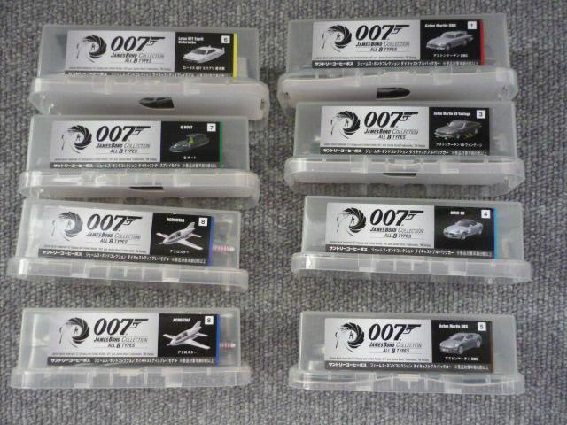 サントリーボス「ジェームス・ボンドコレクションダイキャストプルバックカー15台セット」T32 < ホビー サントリーボス「ジェームス・ボンドコレクションダイキャストプルバックカー15台セット」T32 < ホビーの