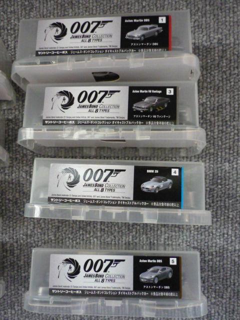 サントリーボス「ジェームス・ボンドコレクションダイキャストプルバックカー15台セット」T32 < ホビー サントリーボス「ジェームス・ボンドコレクションダイキャストプルバックカー15台セット」T32 < ホビーの