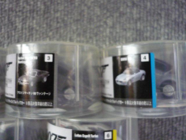 サントリーボス「ジェームス・ボンドコレクションダイキャストプルバックカー15台セット」T32 < ホビー サントリーボス「ジェームス・ボンドコレクションダイキャストプルバックカー15台セット」T32 < ホビーの