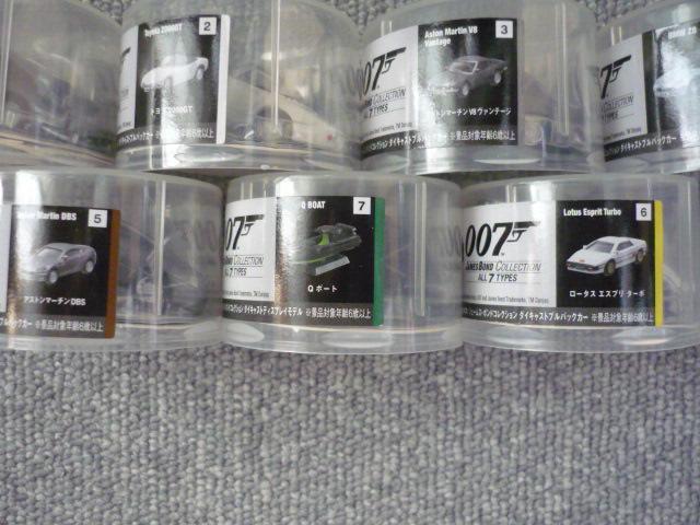 サントリーボス「ジェームス・ボンドコレクションダイキャストプルバックカー15台セット」T32 < ホビー サントリーボス「ジェームス・ボンドコレクションダイキャストプルバックカー15台セット」T32 < ホビーの