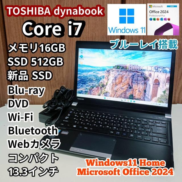 TOSHIBA dynabook Corei7 メモリ16GB SSD512GB ブルーレイ Webカメラ Windows11 < PC本体/周辺機器 TOSHIBA dynabook Corei7 メモリ16GB SSD512GB ブルーレイ Webカメラ Windows11 < PC本体/周辺機器の