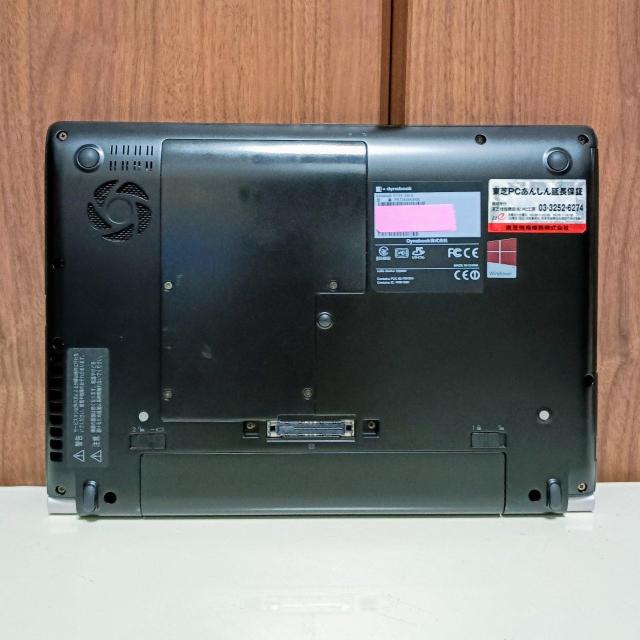 TOSHIBA dynabook Corei7 メモリ16GB SSD512GB ブルーレイ Webカメラ Windows11 < PC本体/周辺機器 TOSHIBA dynabook Corei7 メモリ16GB SSD512GB ブルーレイ Webカメラ Windows11 < PC本体/周辺機器の