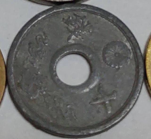 10銭 < ホビー 10銭 < ホビーの