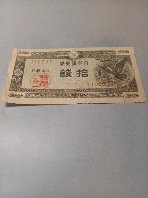 �n�g10�K�D  �� �z�r�[�� 