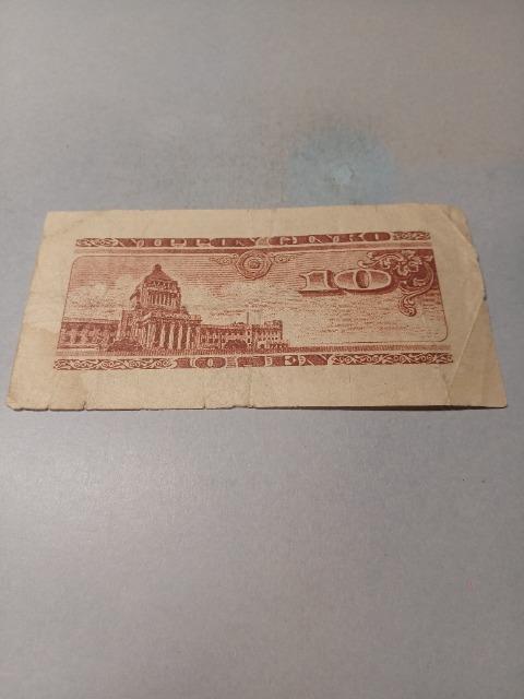 �n�g10�K�D �� �z�r�[�� 